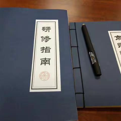 没有爱就没有教育，没有兴趣就没有学习---幸福其实很简单!