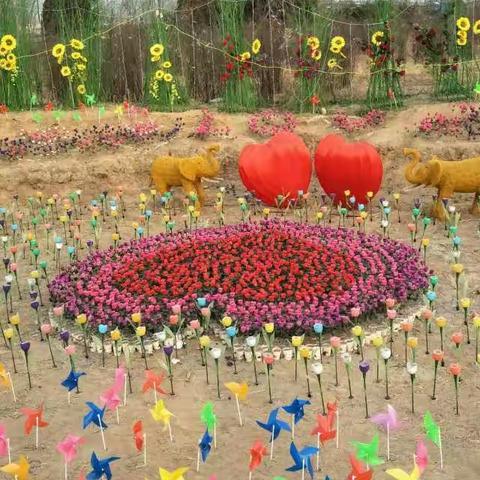 城子生态观光园游记