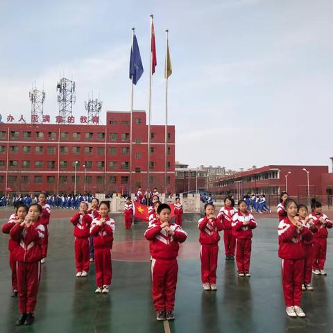 《缅怀革命先烈，弘扬爱国精神》 ---文水县第六实验小学升旗仪式