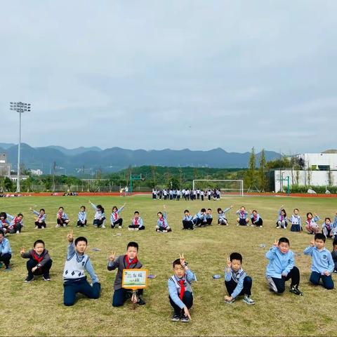 【久佰行走课堂】渝中区新华小学校三年级一班“启航新华”主题研学教育实践活动