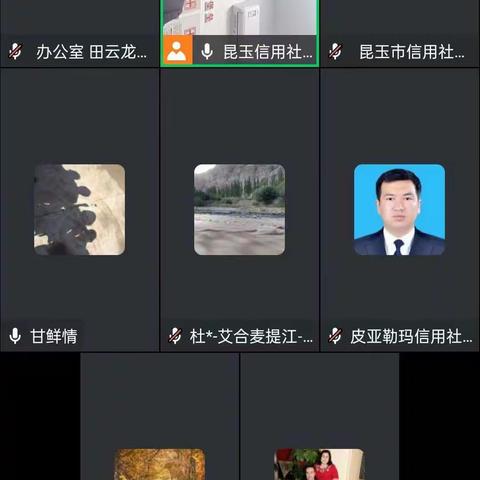 皮山县联社第五支部开展学习二十大精神专题党课活动