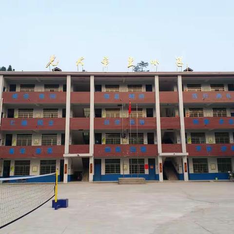 辞旧迎新，万象更新，大吉大利，万事如意