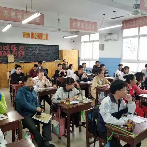 心有多大，舞台就有多大-------钢城七中、钢城八中中考数学复习备考交流会暨冯广老师数学送课活动圆满完成