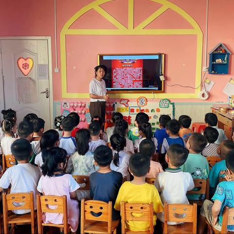 童心颂祖国 喜迎二十大——叶坪云集七彩幼儿园学前班迎国庆活动