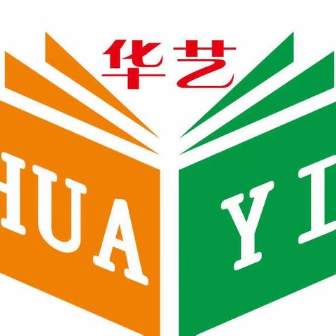 风“华”正茂，“艺”起成长——华艺书画2022年暑假上午硬笔绘画中级1班