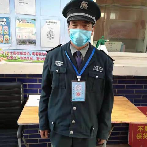 勇毅战病毒·保一方平安