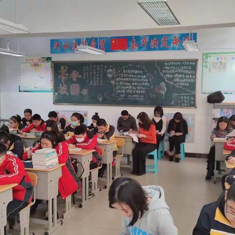 落实"双减"政策，创建轻松课堂—锡市四中第十八期名师讲坛