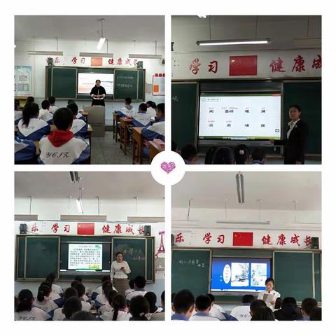 课堂教学展风采  观摩交流促成长——银川市第四中学初中语文组青年教师课堂教学评比活动纪实