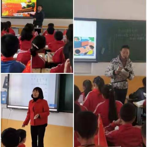 彝良县角奎镇中心学校道德与法治复赛