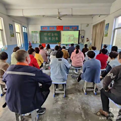 六帮六助——沁阳市龙泉中心小学“家校共育，携手成长”