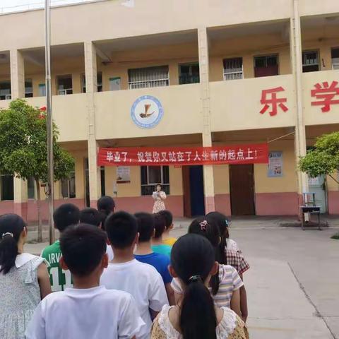 “放飞理想、告别母校、师恩难忘”解住小学2022届毕业典礼