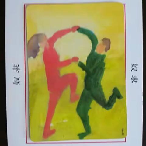 前程心理第39期线上OH卡牌初级课程开始报名啦！