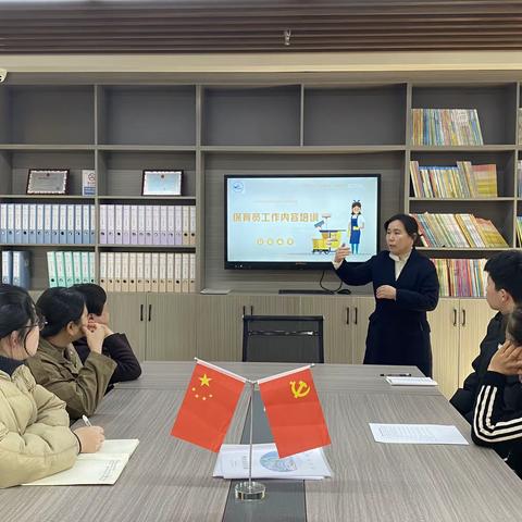 用心养育 用爱教育——弋阳县第五幼儿园保育员培训活动