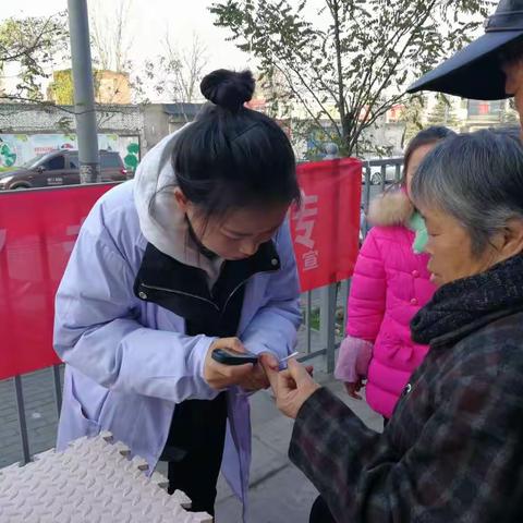 杏林卫生院开展疾病预防控制“八大行动”健康宣传活动