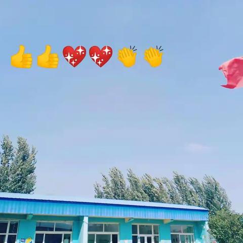 🇨🇳阳光灿烂，爱心❤️相伴！的美篇