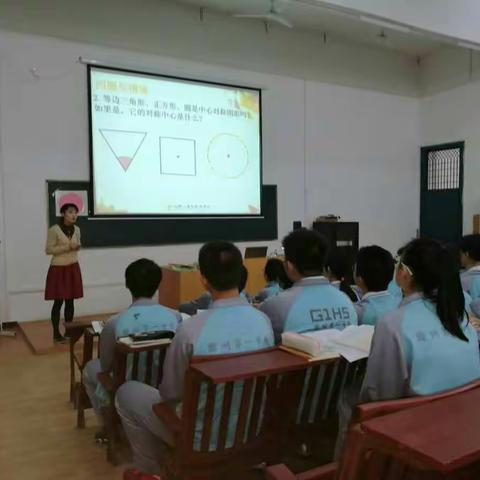 赣州厚德外国语学校张琴老师荣获2016年全市初中数学综合素质暨优质课比赛，荣获市一等奖。