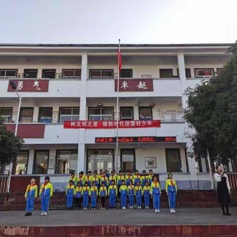 龙头山中心小学第十一周工作简报（11.9-11.13）