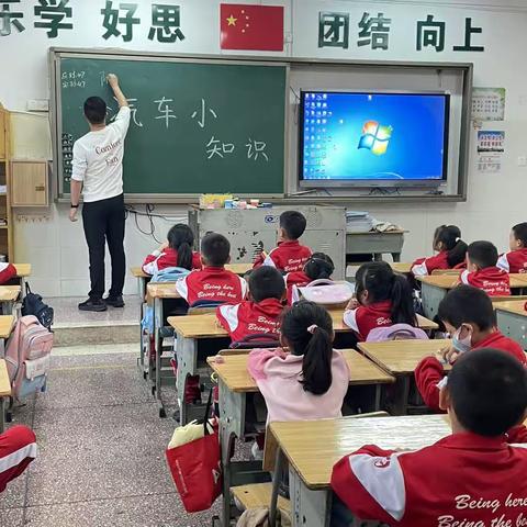 岳麓区第二小学·家长进课堂活动