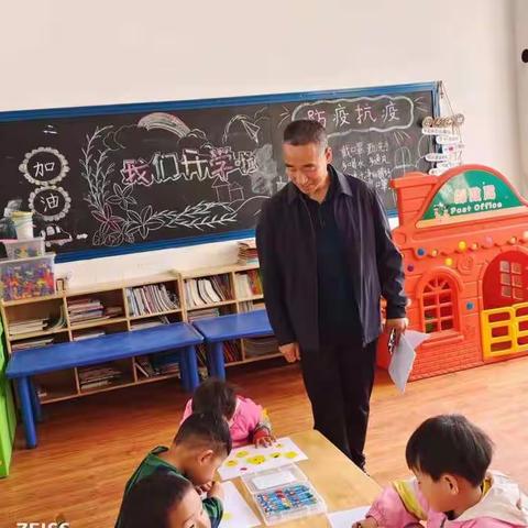 土桥中心幼儿园迎接县级复评工作