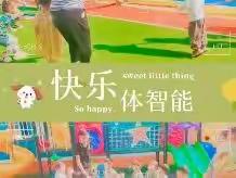 “妈妈，我不要去幼儿园”你的回答很重要~红婴宝贝幼儿园