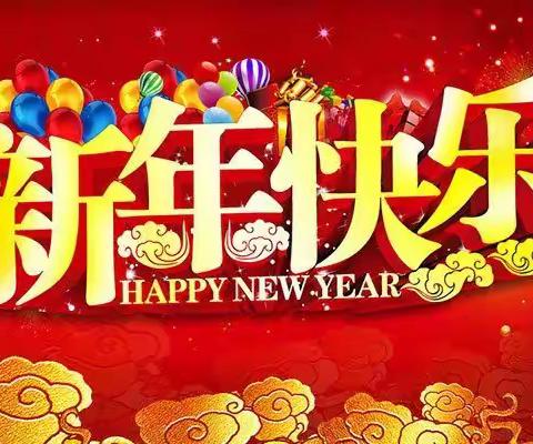 春节假期❤️请把这些礼仪知识教给孩子—红婴宝贝幼儿园