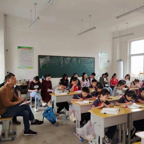 “双减”互交流，促成长