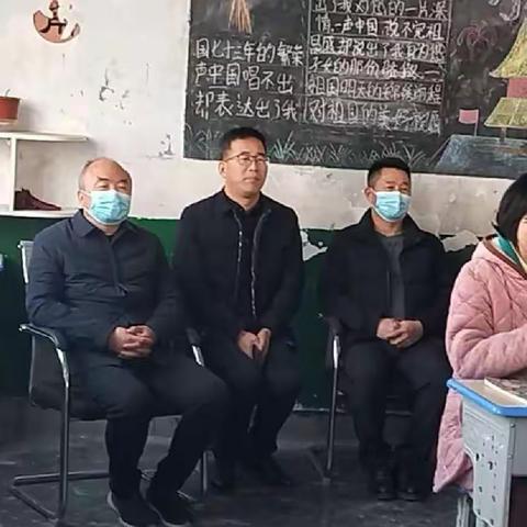 宋局长莅临大侯中心学校指导“爱心传递，情暖校园”主题班会活动