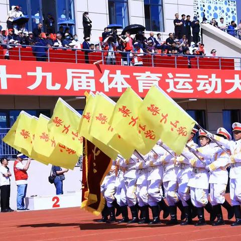 讷河市第七小学检阅方阵