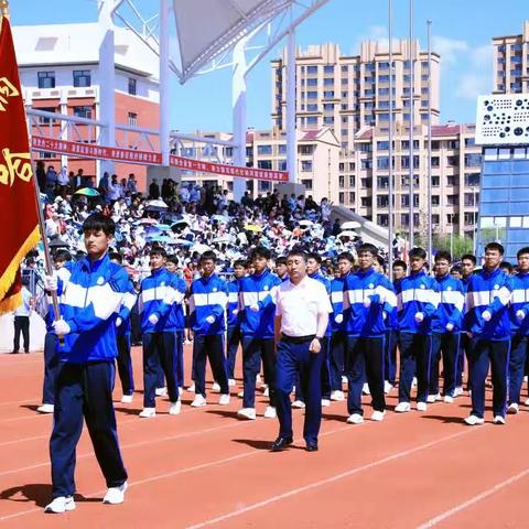 拉哈一中检阅方队