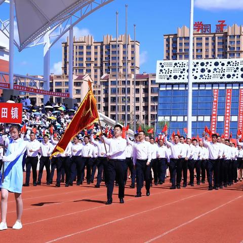 学田镇检阅方队