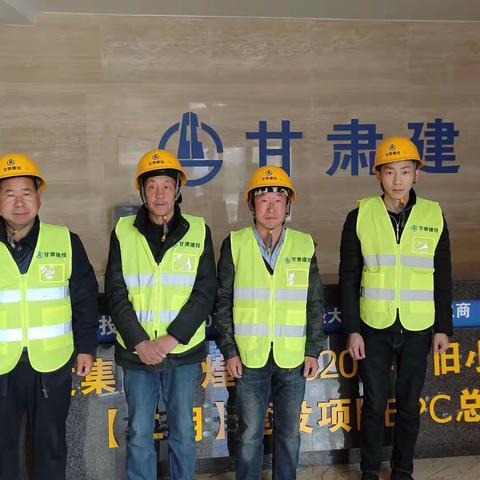 敦煌市2020年老旧小区改造及配套基础设施(二期)建设项目 施工日报