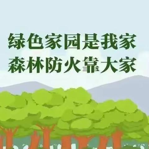 A魅力乌坡的美篇