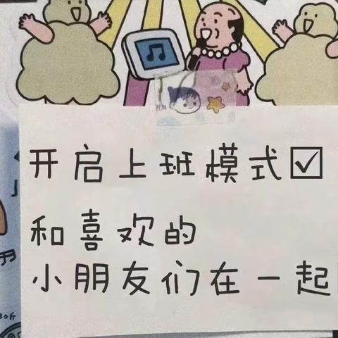 小熊软糖的美篇