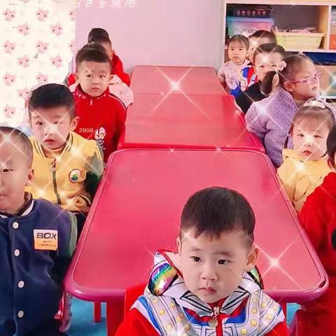 东城区幼教中心防欺凌安全教育