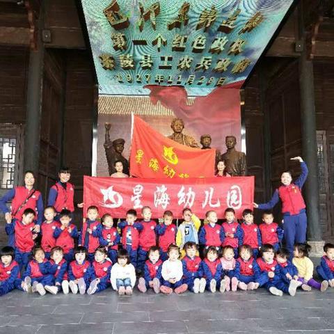 互相陪伴，共同成长