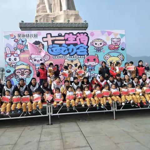 宝贝们的成长瞬间