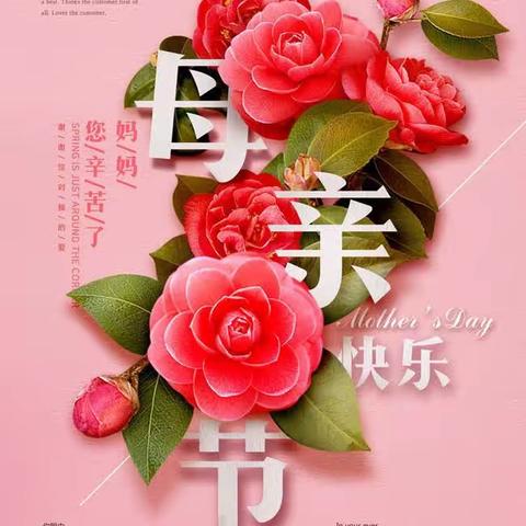 好多多VIP会员的美篇