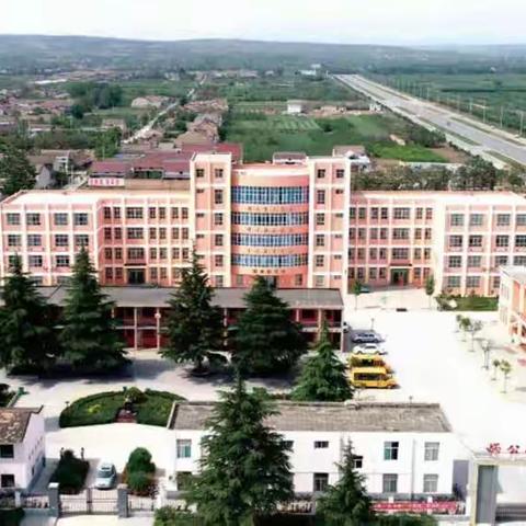 家校共育      谱写教育新篇章