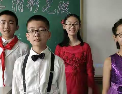 红领巾心向党，童心童梦同成长！