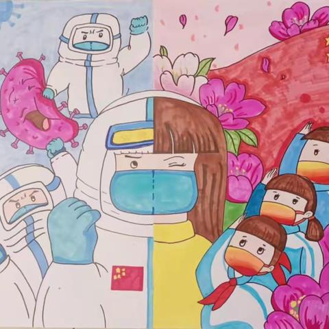 我们是“小小防疫宣传员”        --靖师附小五年级1班