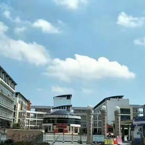 【落实“双减”】暖心托管，自主学习营开班了！