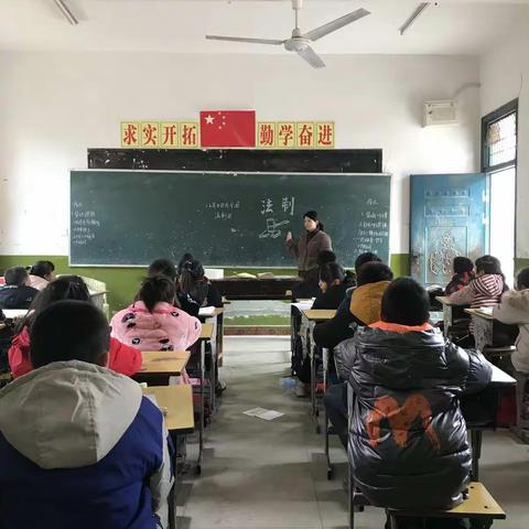 学习宪法 弘扬宪法——塔尾小学