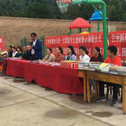 井儿街幼儿园爱心❤在行动