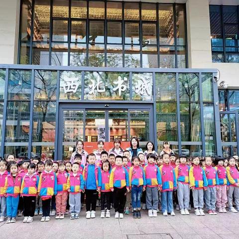 井儿街幼儿园4.23世界读书日活动