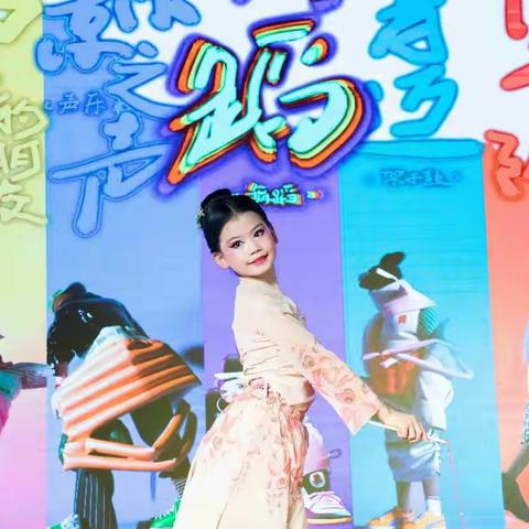 2022年阳光艺术学校“舞在阳光”独舞大赛圆满结束