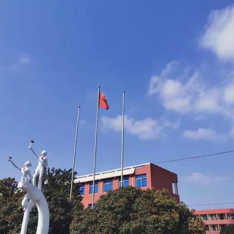 抗击疫情，我们在行动一一记轵城三中教师在战疫情中的点点滴滴