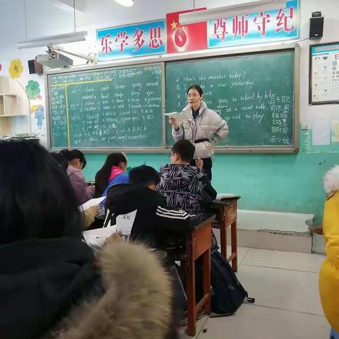 系统总结，及时训练，复习更高效——广平小学英语复习课