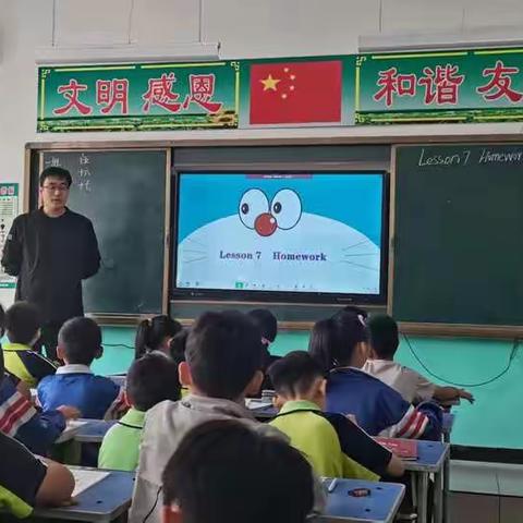 课堂磨练，绽放活力——广平小学英语公开课