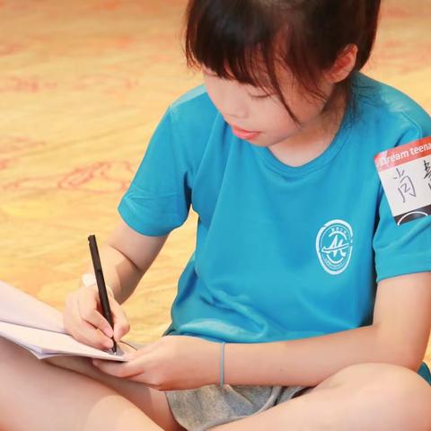探秘北纬30°的神秘海洋---北港小学308班肖静琪