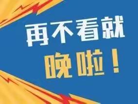 预防新型冠状病毒感染公众佩戴口罩指引